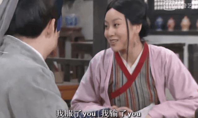 武林外传经典台词粤语,武林外传经典语录英语