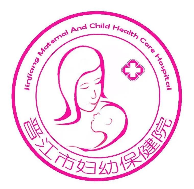 濡囧辜淇濆仴闄㈠尰鍏变綋寤鸿,濡囧辜淇濆仴闄㈢Н鏋佹帹杩涘尰鍏变綋宸ヤ綔