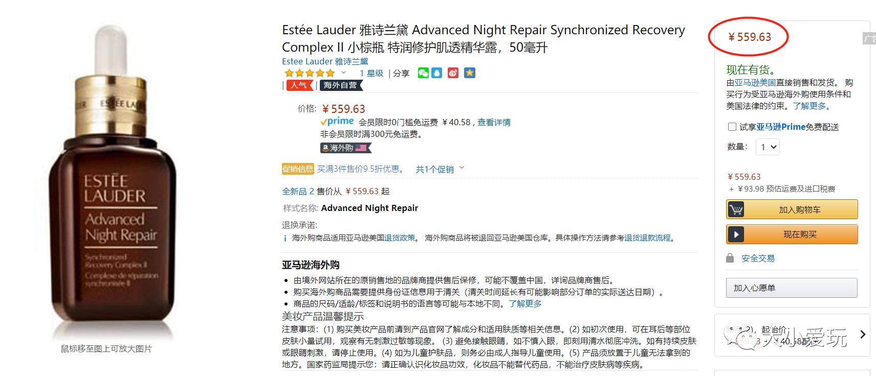 超级给力活动攻略,超级给力的活动