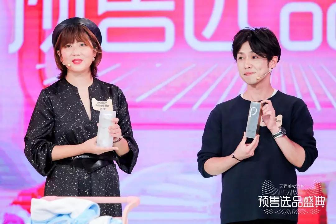 资生堂的中场战事:为赶上中国速度,直接在阿里边上开了间办公室