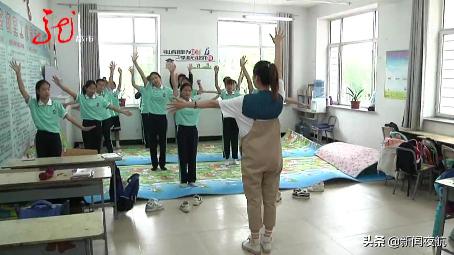 爱心汇聚舞蹈教室落地建设