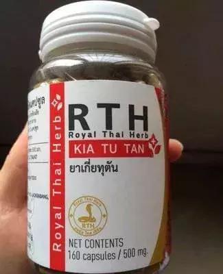 正宗香港凤梨酥,台湾奶味十足的凤梨酥