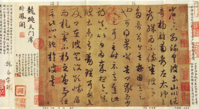 王羲之书法作品集大全,王羲之书法全集欣赏美到窒息