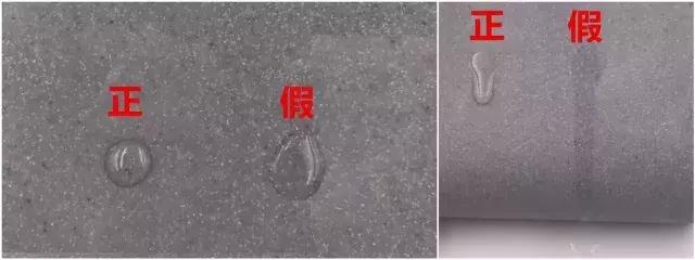 乐敦假货是真的吗,乐敦假货可靠吗