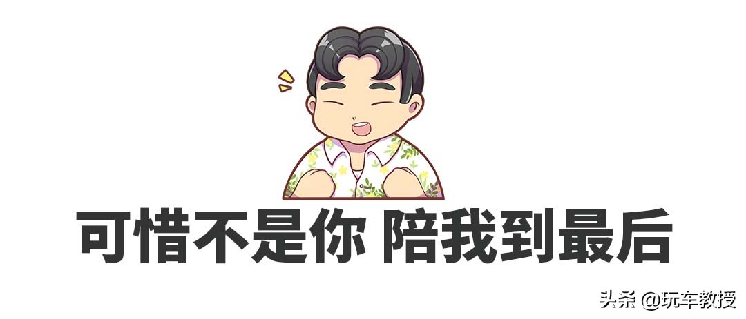 预算10来万买什么二手车,预算10几万买什么车性价比最高