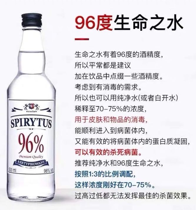 今后的日子自己要保护好自己,接下来的日子要好好保护自己