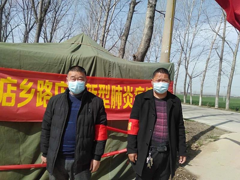 基层好党员,基层农村党员