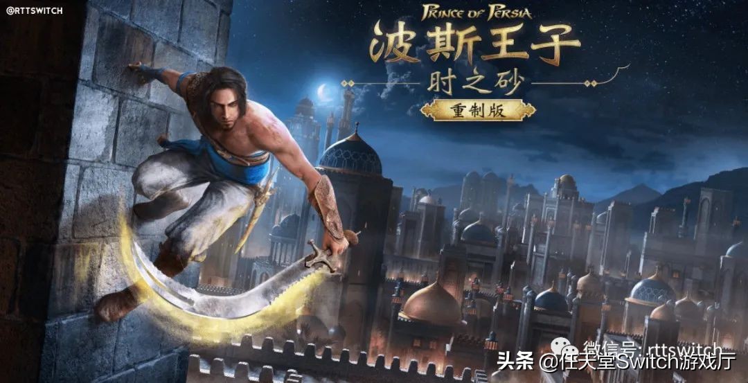 switchfifa21停更了吗,switch日报有中文吗