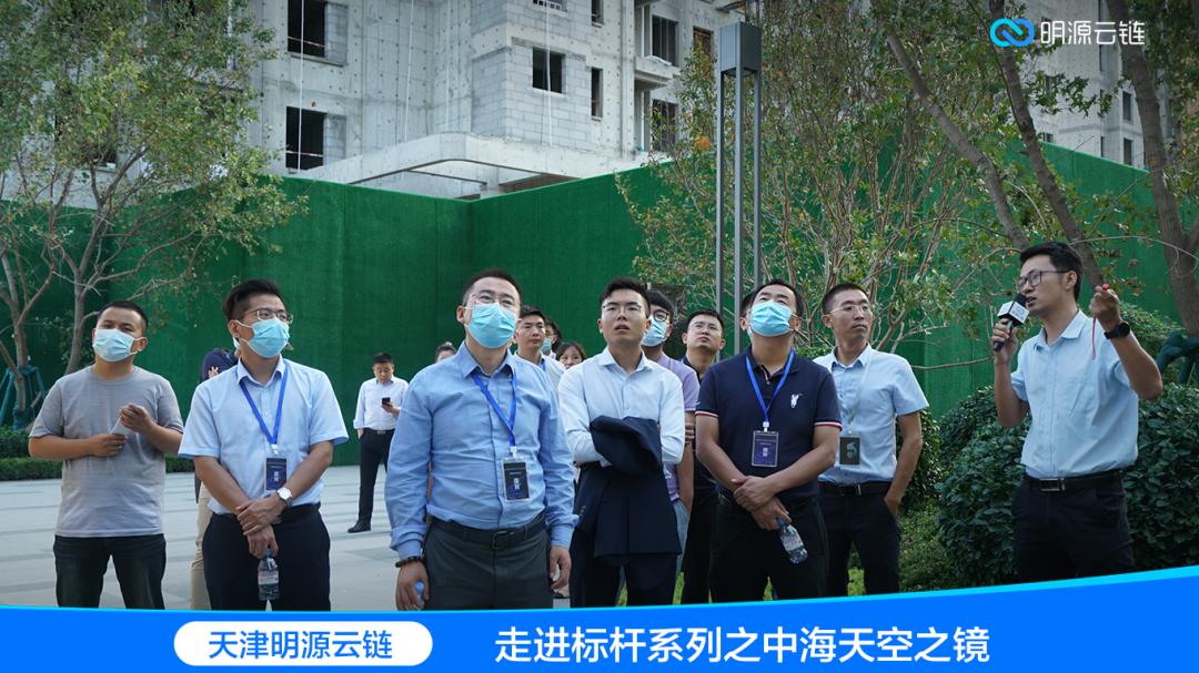 天津中海天空之镜入口,天津中海天空之镜208样板间