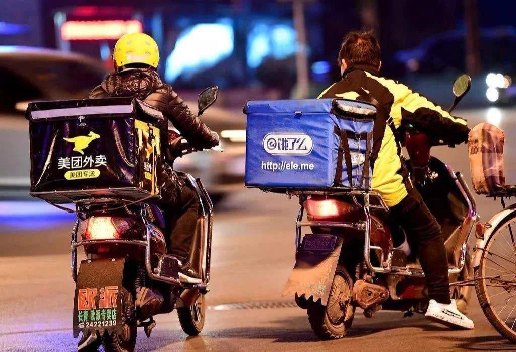 饿了么骑手超时可以取消超时吗,美团和饿了么骑手超时