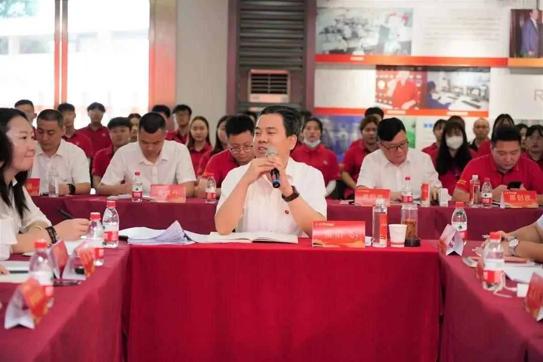 九芝堂营销模式,九芝堂营销