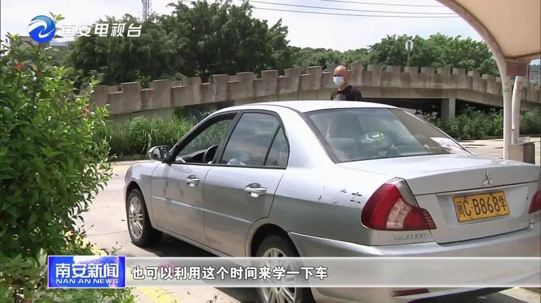 南安有几个考驾照的地方,南安考驾照在哪里报名