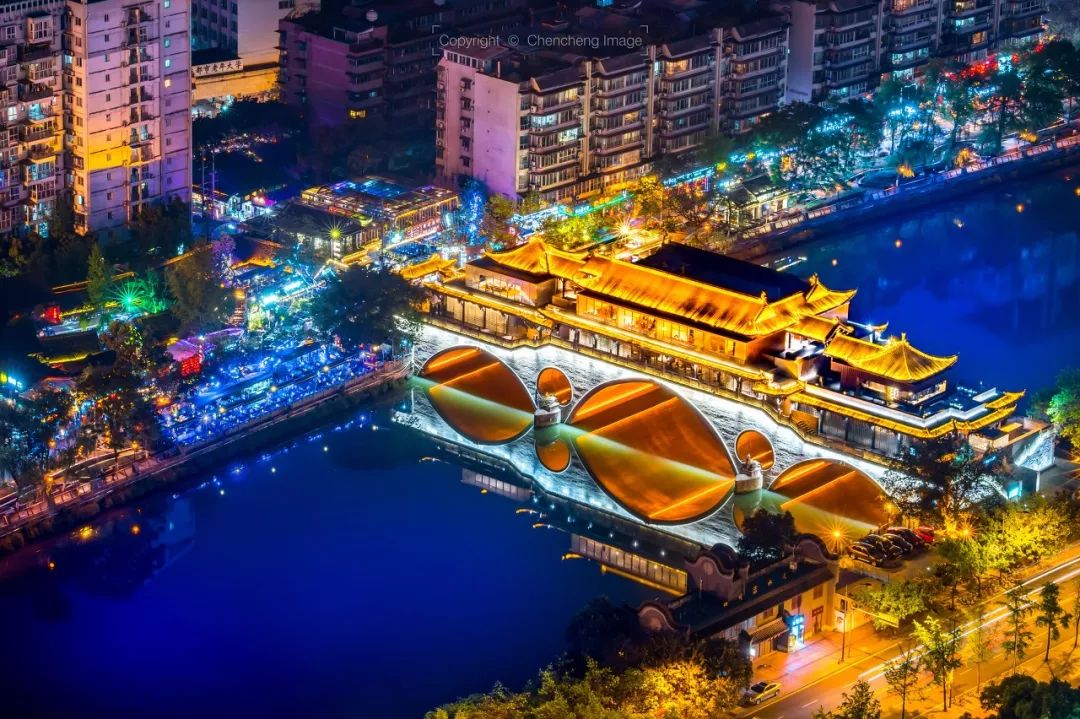 成都市工业企业100强,2023成都制造业企业100强