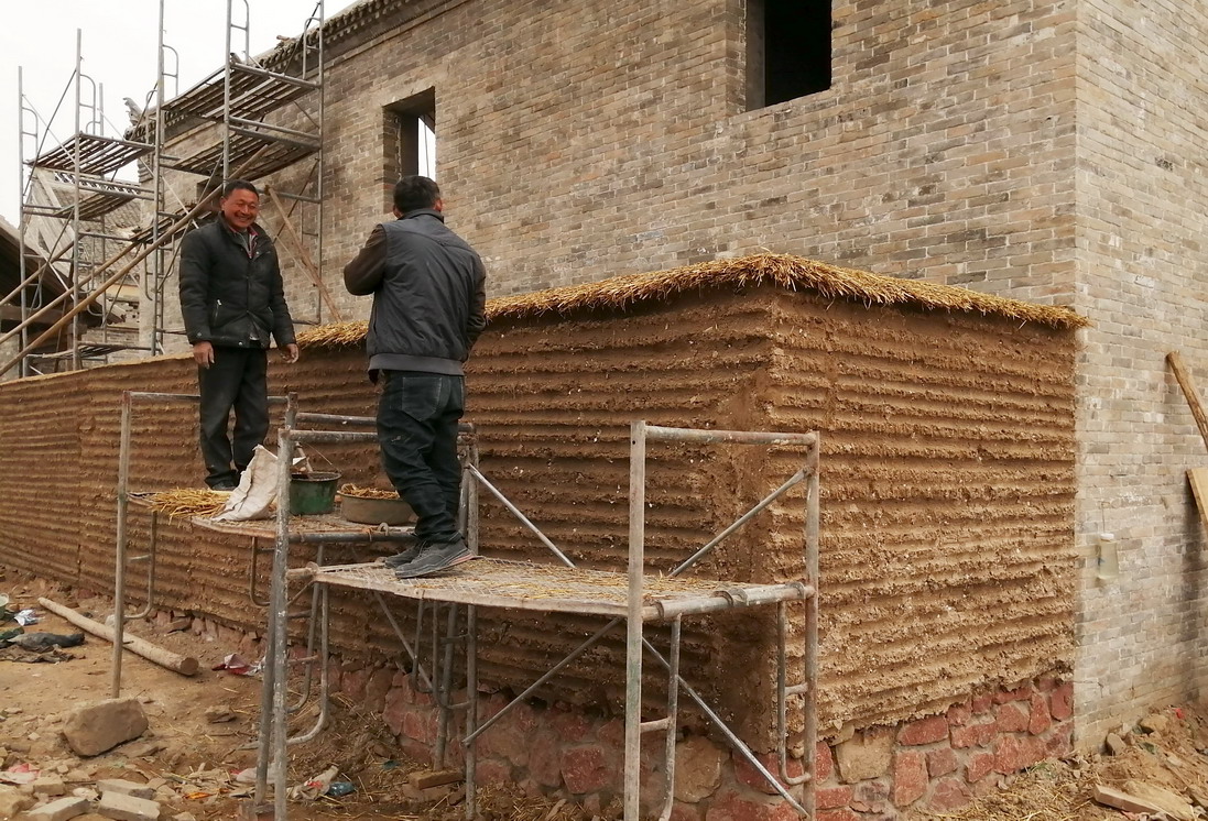 跟着老吴看世界,跟着老杨看风景