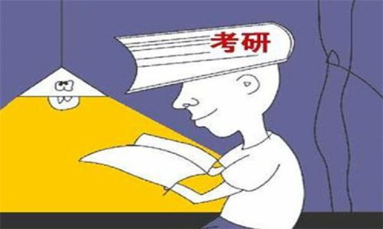 考研报名常见问题及解答,考研报名有什么注意事项