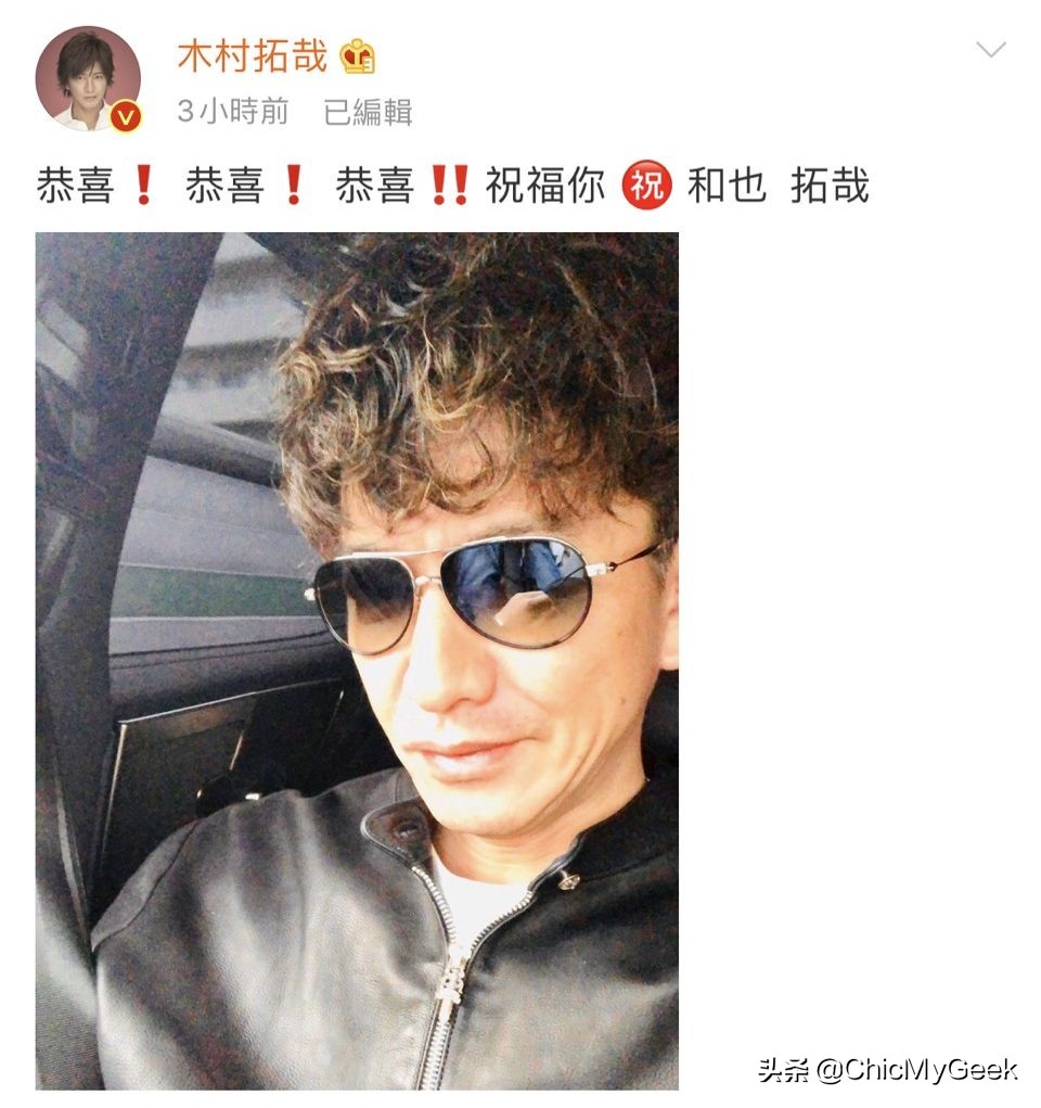 二宫和也正牌女朋友,二宫和也结婚后续