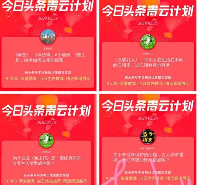 了解一个作家需要从几方面入手,小白如何写作赚钱