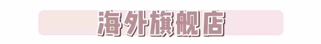 天猫买的是不是一定是真的,现在的天猫假货多吗