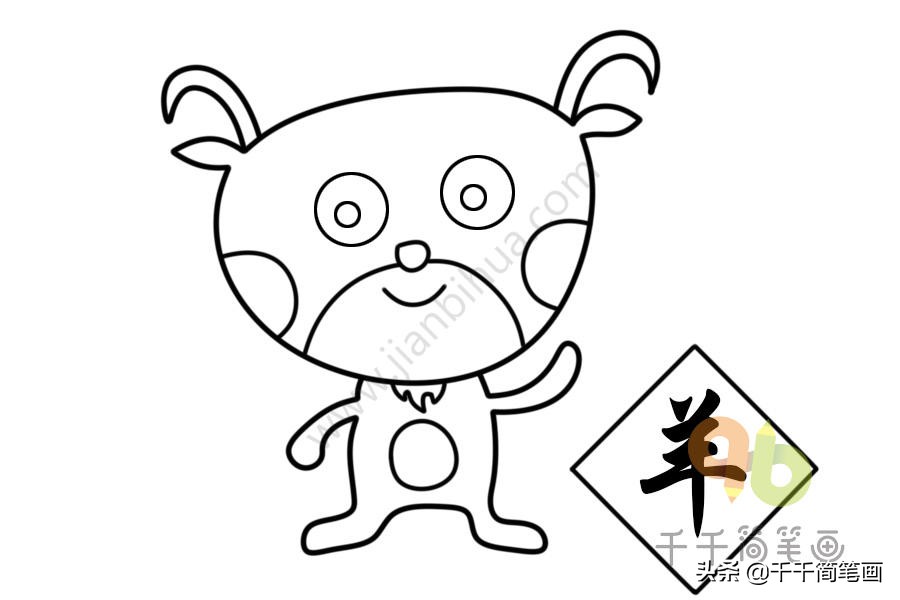 屎壳郎推粪球简笔画视频,屎壳郎简笔画可爱版