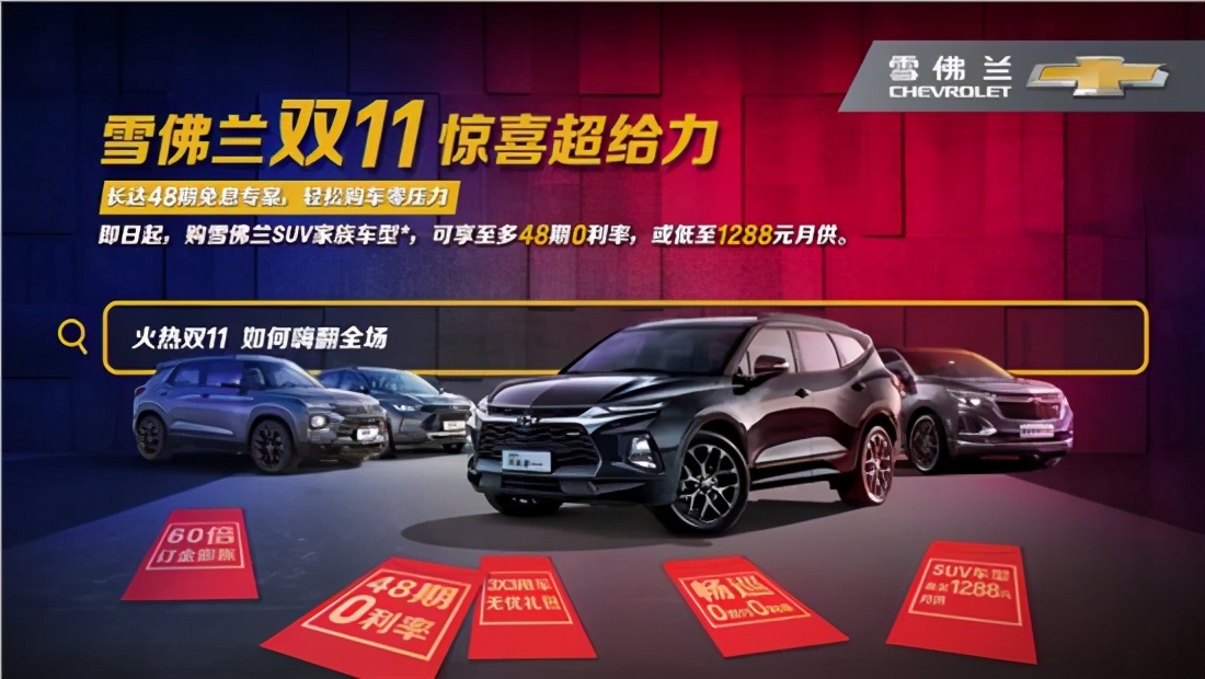 森风集团事件,森风集团最新新闻