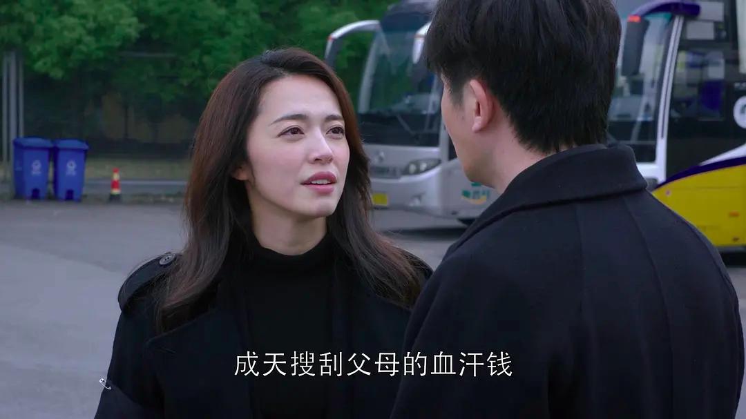 很多年轻人常年家里蹲,那些家里蹲的年轻人