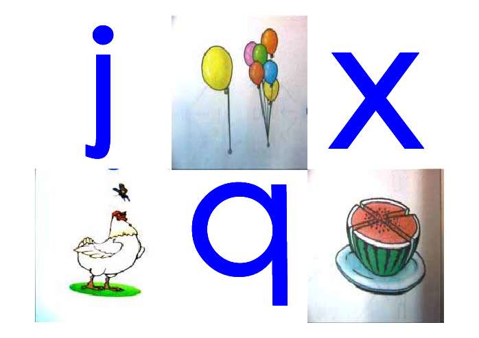 一年级26个拼音儿歌顺口溜,26个拼音字母表背诵顺口溜