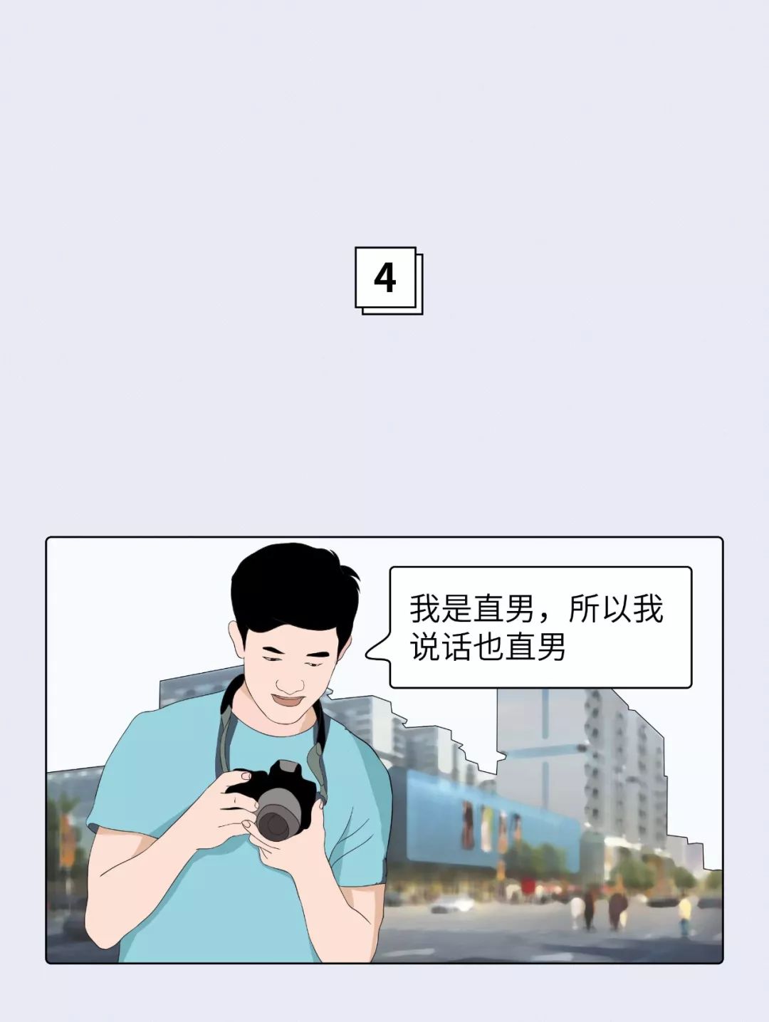 女生用mac口红怎么样,涂迪奥口红的女生