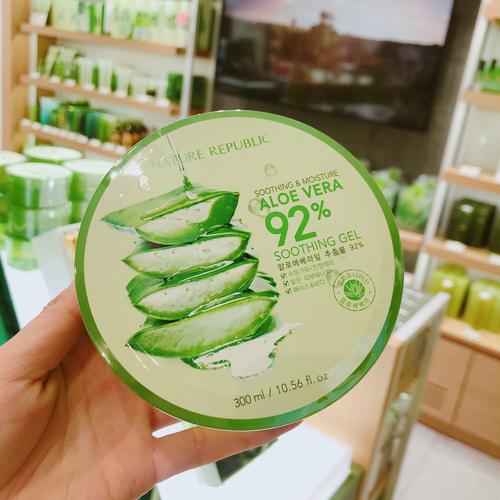 自然乐园和瑜然美的芦荟胶哪个好,最新自然乐园芦荟胶真假辨别