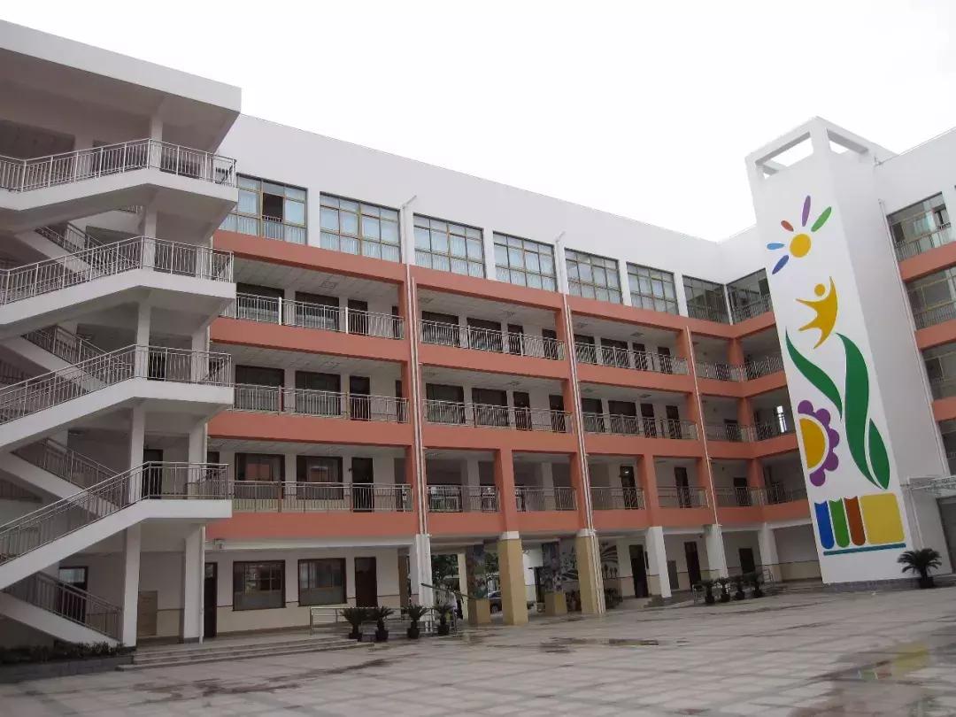 上海市杨浦区控江二村小学,上海市杨浦区杨浦小学分校