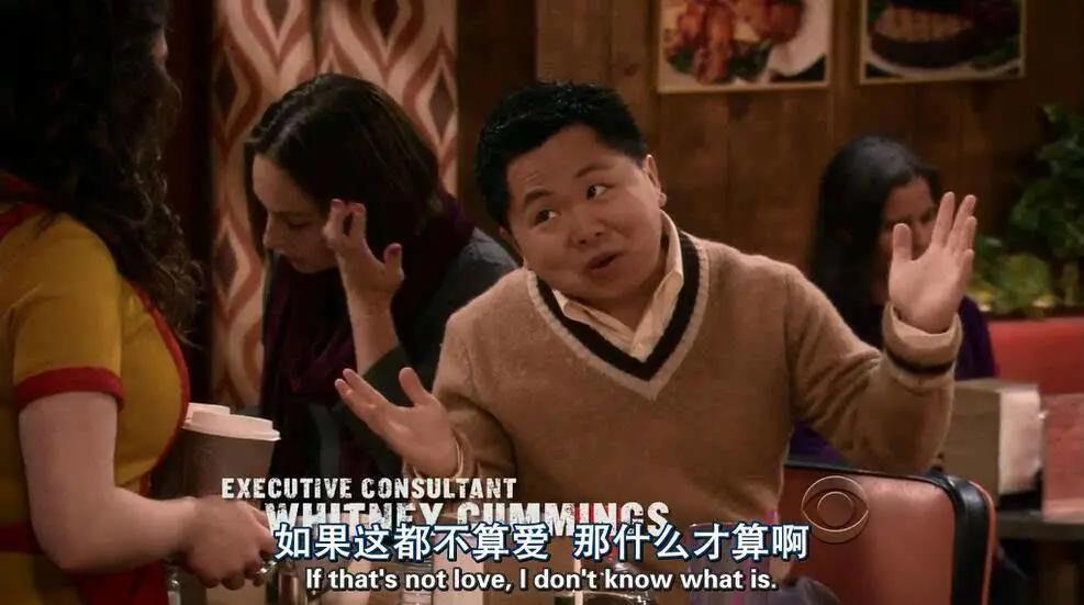 妇女之友段位榜,渣男直男巅峰榜