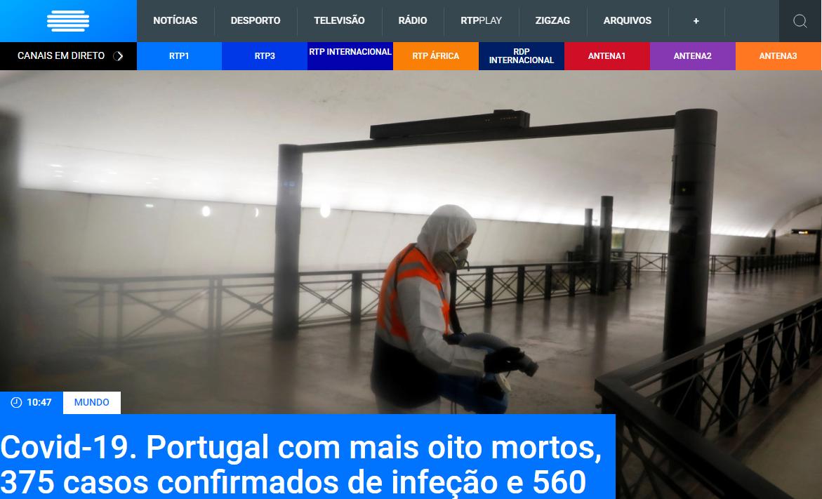 葡萄牙语培训|资深教师安利:帮你学习葡语的7个网站