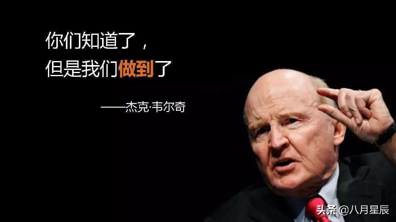 工作汇报没有逻辑,向领导汇报七个工作方法口诀