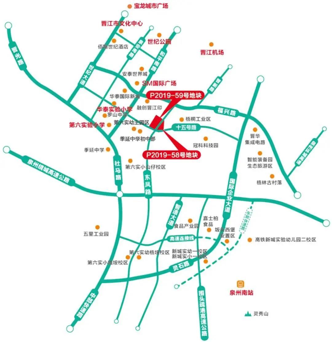 毛坯限价1909元一平什么意思,毛坯房限价6300一平