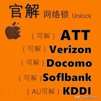 苹果手机美版的有什么缺点,苹果手机美版和国行差什么