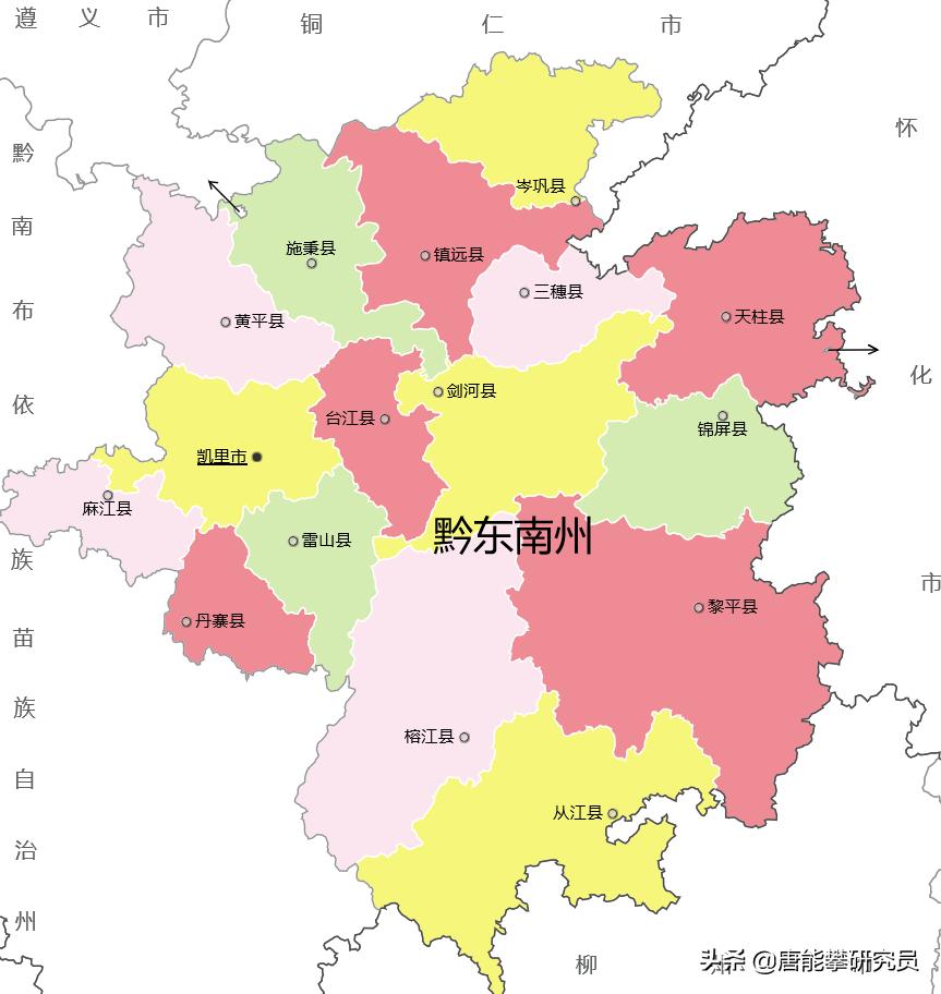 黔南州、黔西南、黔东南:南部三州排排坐,贵州社会经济研究