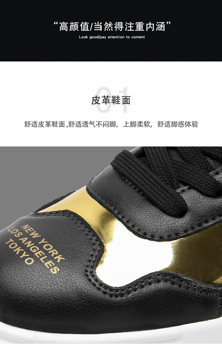 男鞋夏季休闲高档鞋,男鞋夏季休闲鞋潮流百搭