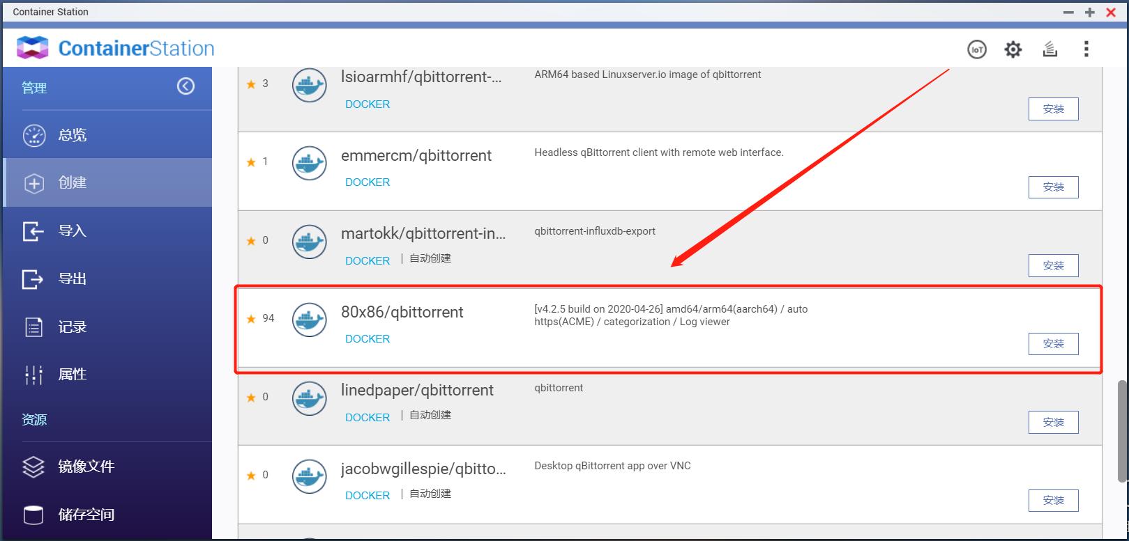 NAS问题，一文扫盲！新手的保姆级教程，2万字教你进阶