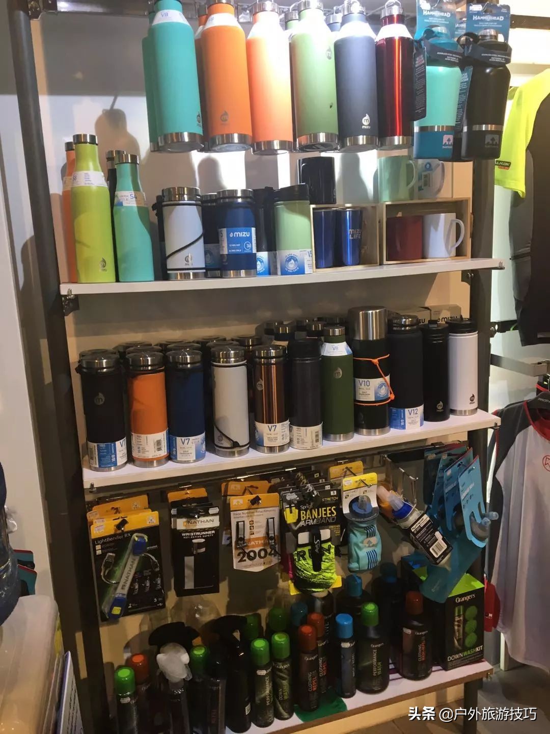 户外装备杂货铺,户外淘衣服