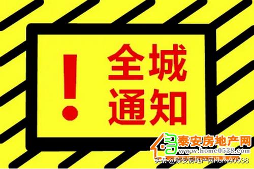 吾悦广场礼品兑换,吾悦广场代金券兑换点