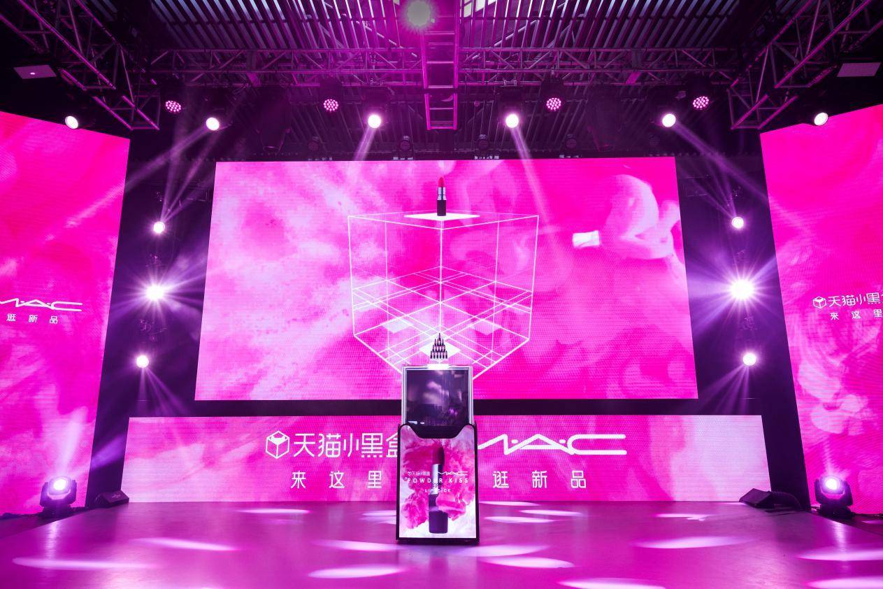 mac魅可尤雾弹口红视频,mac魅可尤雾弹316