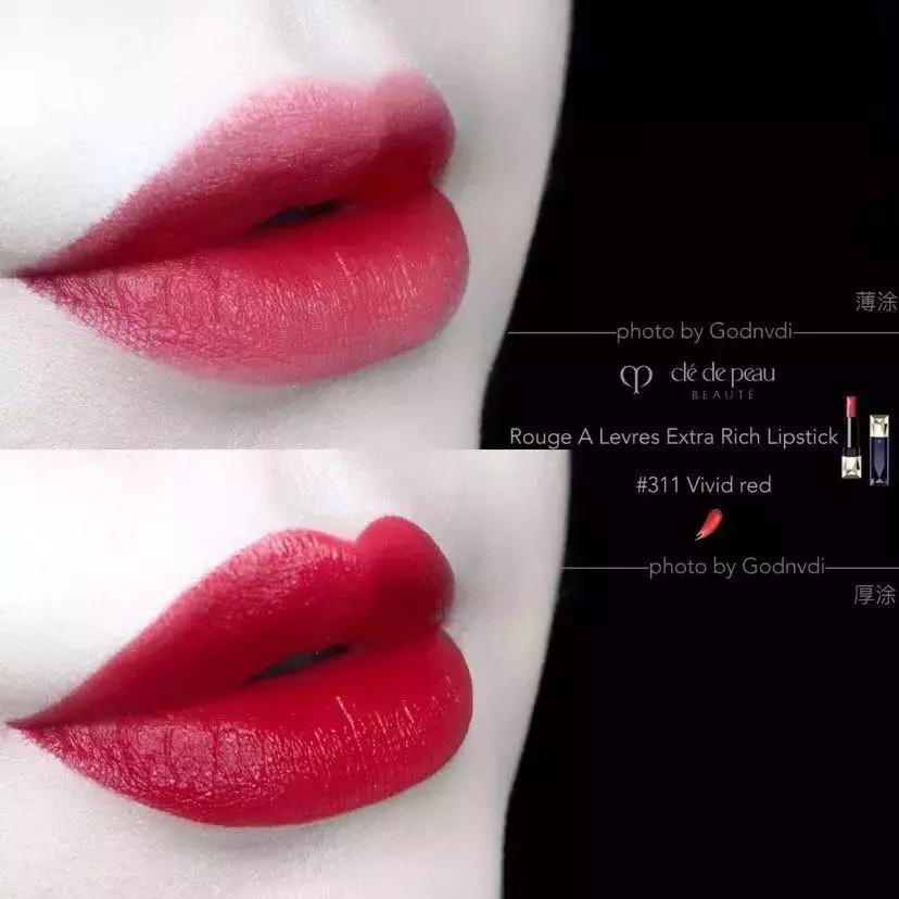 阿玛尼405兰蔻196唇釉,阿玛尼405兰蔻196有什么区别