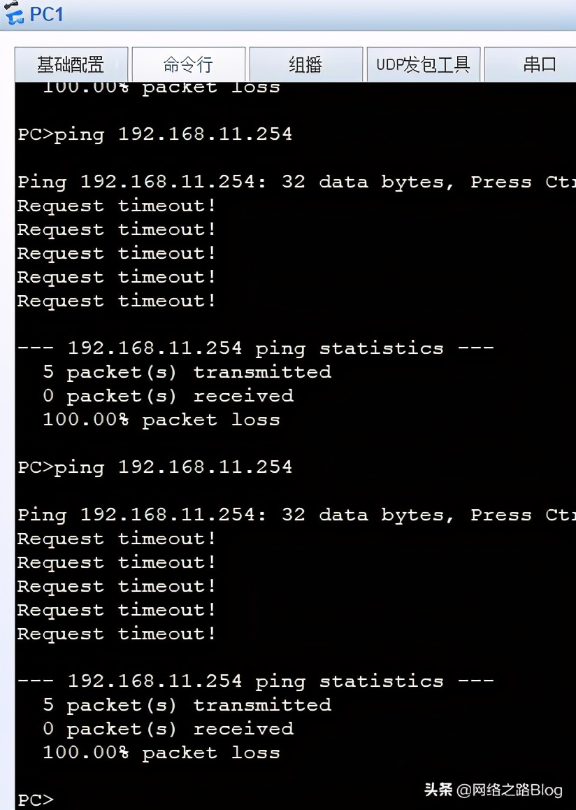 防火墙安全区域划分和组网模式,防火墙安全区域怎么划分
