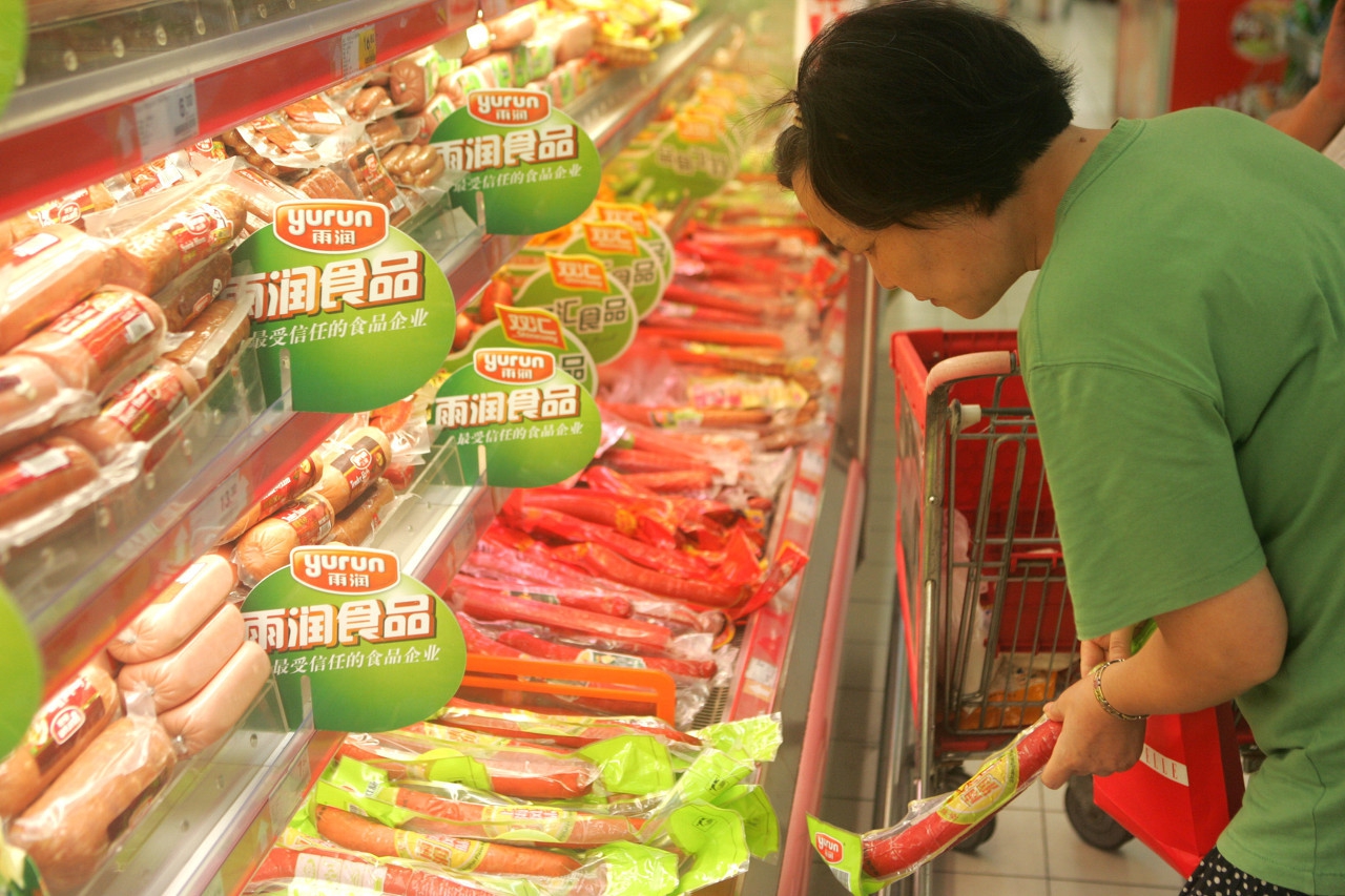 寿光龙大肉食振祥冷鲜肉,龙大肉食冷鲜肉