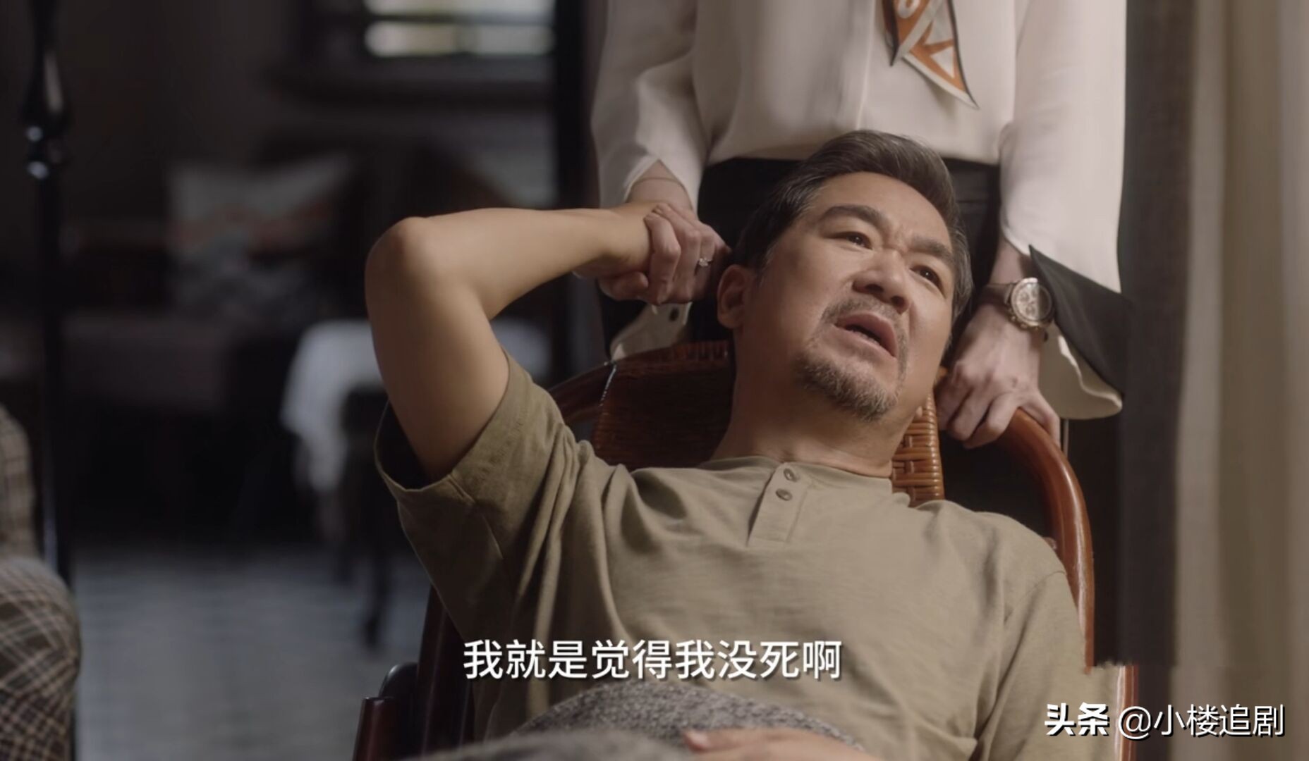 小舍得大结局揭露心酸真相,小舍得原著各人结局