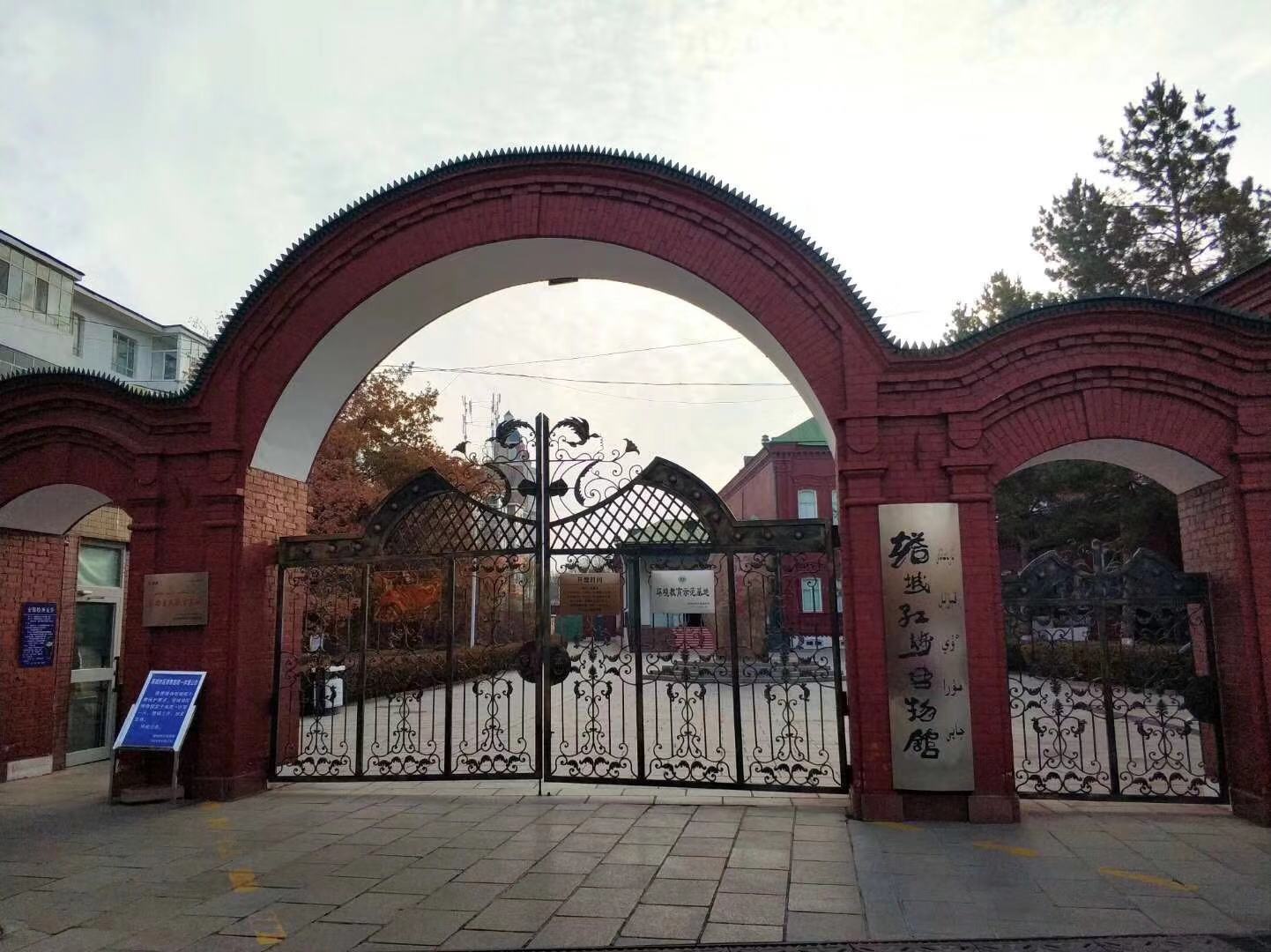 骑迹59日环岛,骑迹127公路