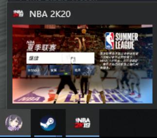 nba2k20如何表现好点,nba2k20评价如何