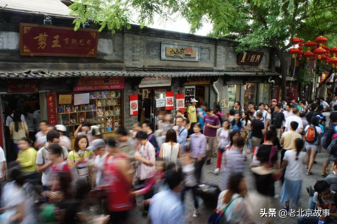 现在的南锣视频,现在的南锣鼓巷