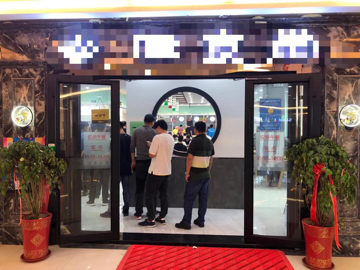 怎么开外卖门店的流程,门店加入外卖平台需要什么条件