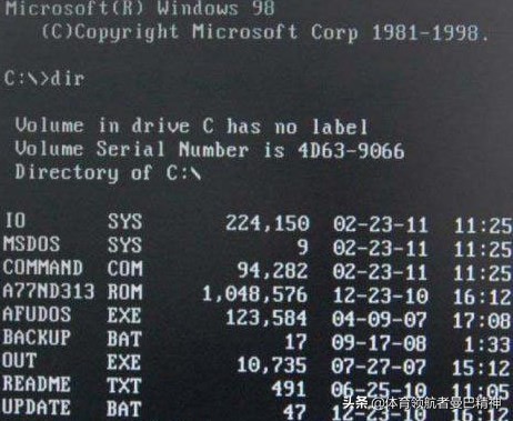 无法进入BIOS如何刷主板bios,小编教您如何刷bios图文详细教程