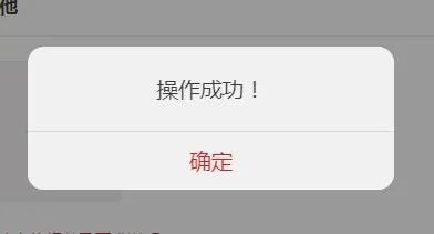 烟台公积金失业两年以上如何提取,离退休可以提取公积金吗